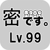 糖心logo芋圆呀呀最新版