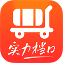 短趣云观