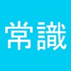 冀云高碑店